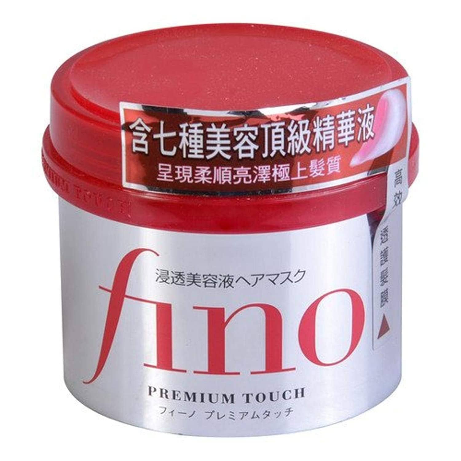 FIN-001 Fino Premium Touch Essence Hair Mask (230g) – Image 1