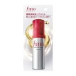 Fino Premium Touch Penetrating Serum Hair Oil 70ml
