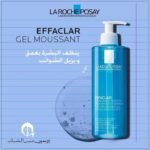 LA ROCHE POSAY Effaclar Gel Moussant,400ml