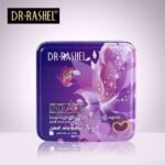 Privates Parts Firming Soap (Purple)