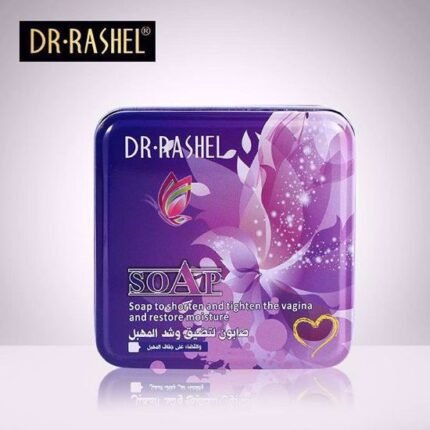 Privates Parts Firming Soap (Purple)