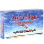 Siwak Taiba 1 box 20 pieces
