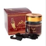 Banafa For Oud - Bakhour Oud Al Khanjar