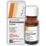 Collomak Solution 10 ml