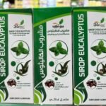 مشروب تنظيف الرئة