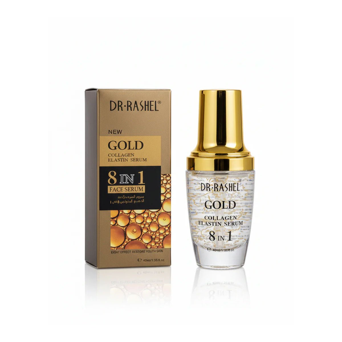 Dr.Rashel gold Collagen Elastin 8 In 1 Face Serum 40 ml Dr.Rashel gold Collagen Elastin 8 In 1 Face Serum 40 ml