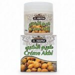 كريم الاكبي الحكمة
