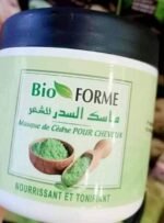 ماسك سدر لشعر — Prix & Livraison Tunisie | Kadowet.tn