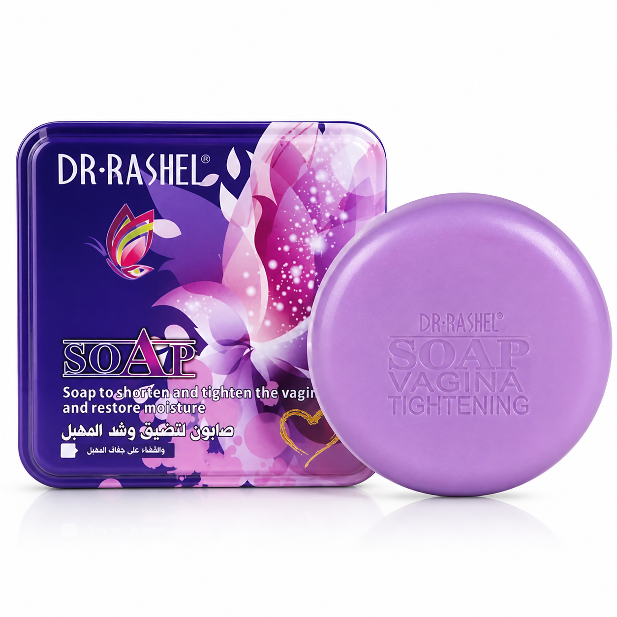DR.RASHEL Feminine Hygiene Soap for Vaginal Tightening & Moisturizing Dr. Rashel Savon d’Hygiène Intime Hydratant