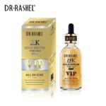 Dr. Rashel Sérum Visage Anti-Taches 50 ml