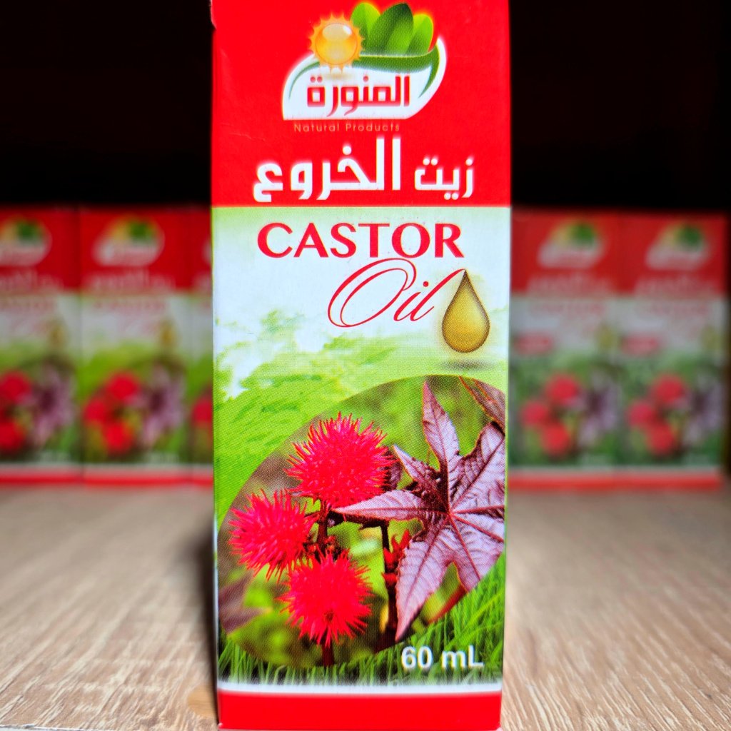 زيت الخروع - 60مل زيت الخروع - 60مل