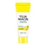 Kit de démarrage anti-imperfections Yuja Niacin, SOME BY MI | Finesse Tunisie