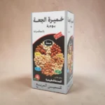 Levure de Bière en Poudre Enrichie aux Fruits Secs – خميرة الجعة بودرة بالمكسرات