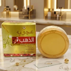 Ujooba Gold Advanced Beauty Cream Crème Éclaircissante à l'Or