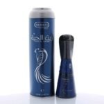 Zait Al Hayee Hemani 120ml | Finesse Tunisie