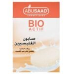 AbuSaad Savon à la Glycérine Hydratant 85 g