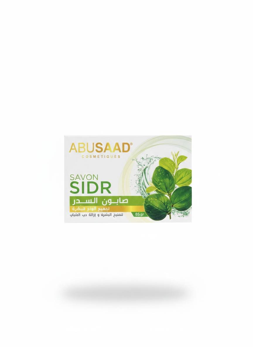 Savon au Sidr (Abusaad) 85G Savon au Sidr (Abusaad) 85G