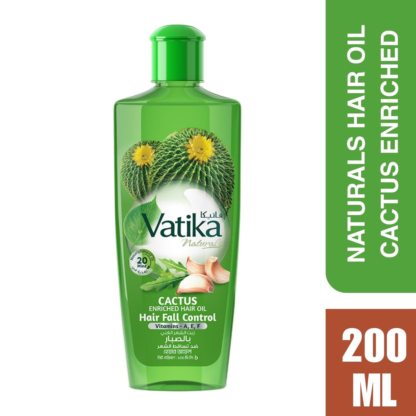 Vatika Naturals Cactus Enriched Hair Oil 200ml Vatika Naturals Cactus Enriched Hair Oil 200ml