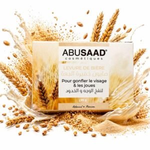 AbuSaad Savon à la Levure de Bière 85 g