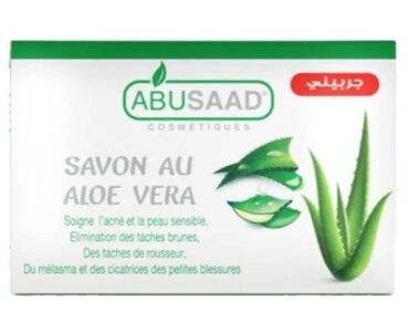 Savon AbuSaad à l’Aloe Vera 85 g